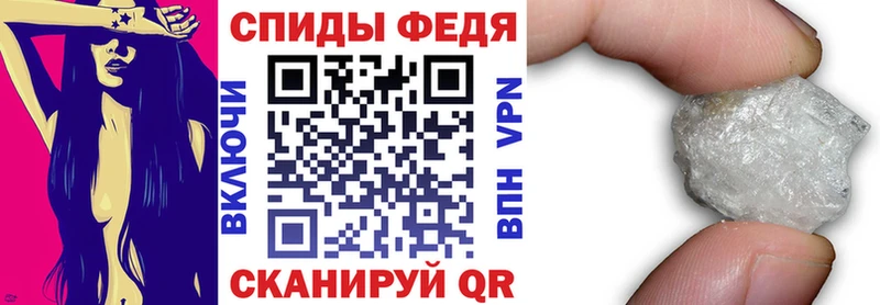 Амфетамин 97%  Краснотурьинск 