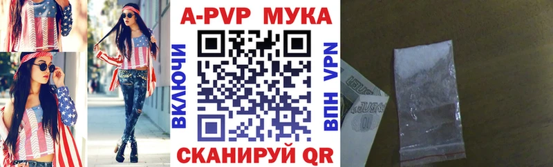 ссылка на мегу   как найти закладки  Краснотурьинск  А ПВП крисы CK 