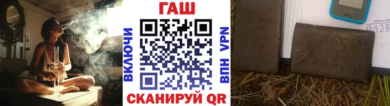 Гашиш индика сатива  кракен как войти  Краснотурьинск  где найти наркотики 