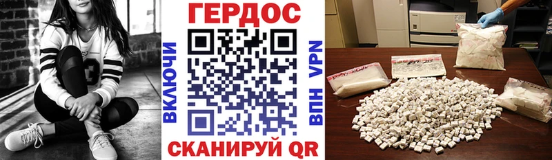 Героин афганец  наркота  Краснотурьинск 