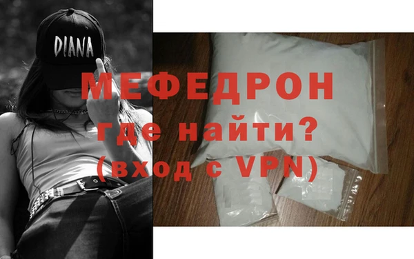 МДПВ Баксан