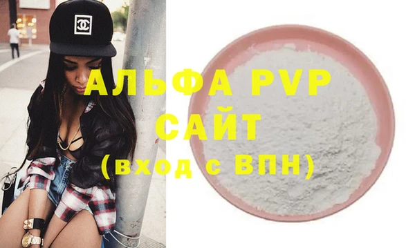 МДПВ Баксан