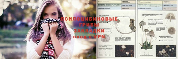 МДПВ Баксан