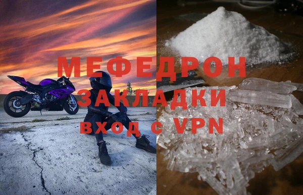 ГАЛЛЮЦИНОГЕННЫЕ ГРИБЫ Балабаново