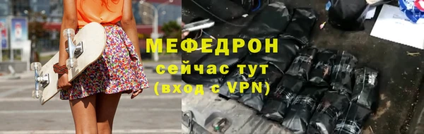 МДПВ Баксан