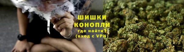 ALPHA-PVP Балахна