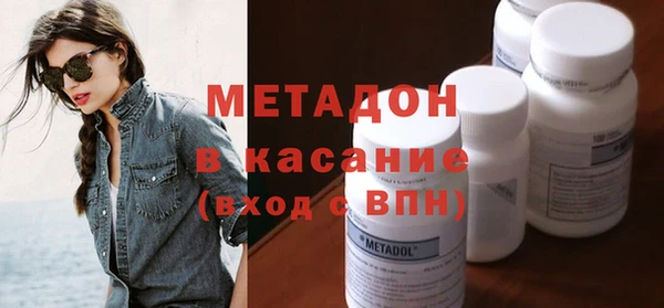 ГАЛЛЮЦИНОГЕННЫЕ ГРИБЫ Балабаново