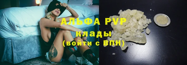 МДПВ Баксан
