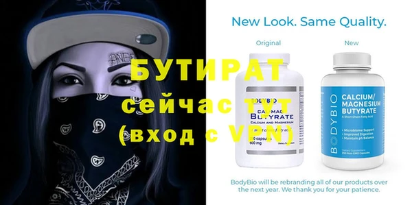 кокаин колумбия Тавда
