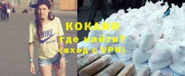 ГАЛЛЮЦИНОГЕННЫЕ ГРИБЫ Балабаново
