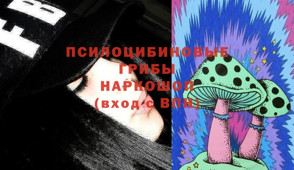 МДПВ Баксан