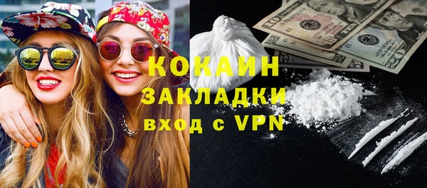 МДПВ Баксан