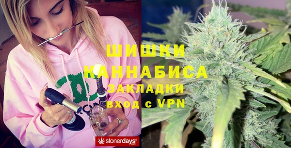 МДПВ Баксан