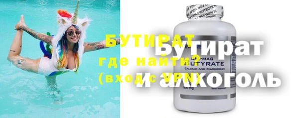 МДПВ Баксан