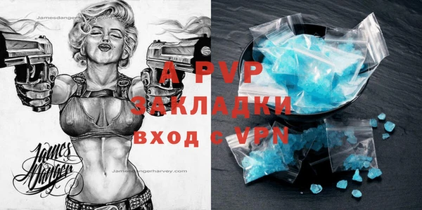 МДПВ Баксан