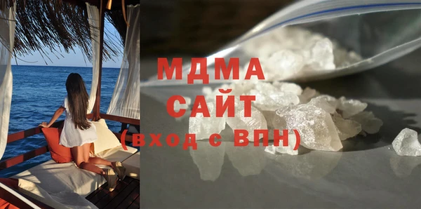 ALPHA-PVP Балахна