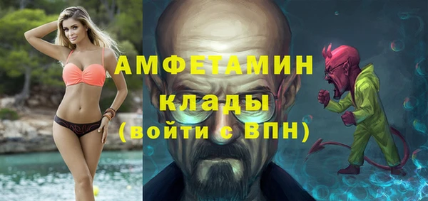 МДПВ Баксан