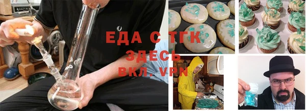 ГАЛЛЮЦИНОГЕННЫЕ ГРИБЫ Балабаново