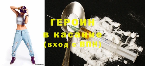 МДПВ Баксан