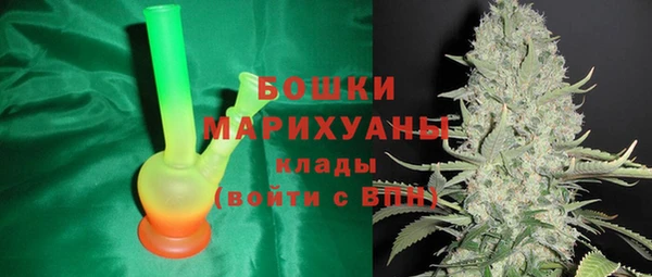 ALPHA-PVP Балахна