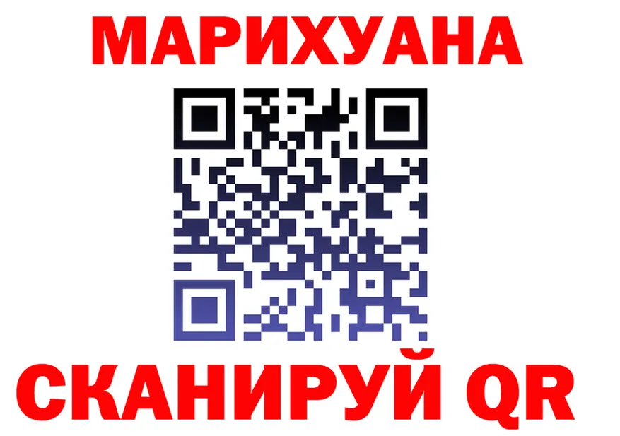 Метадон VHQ зеркало shop MEGA Краснотурьинск
