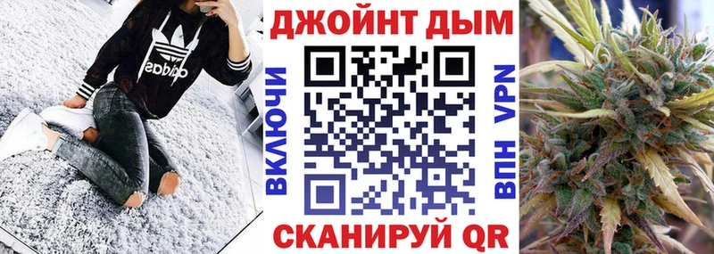 omg зеркало  Краснотурьинск  Конопля THC 21%  хочу  